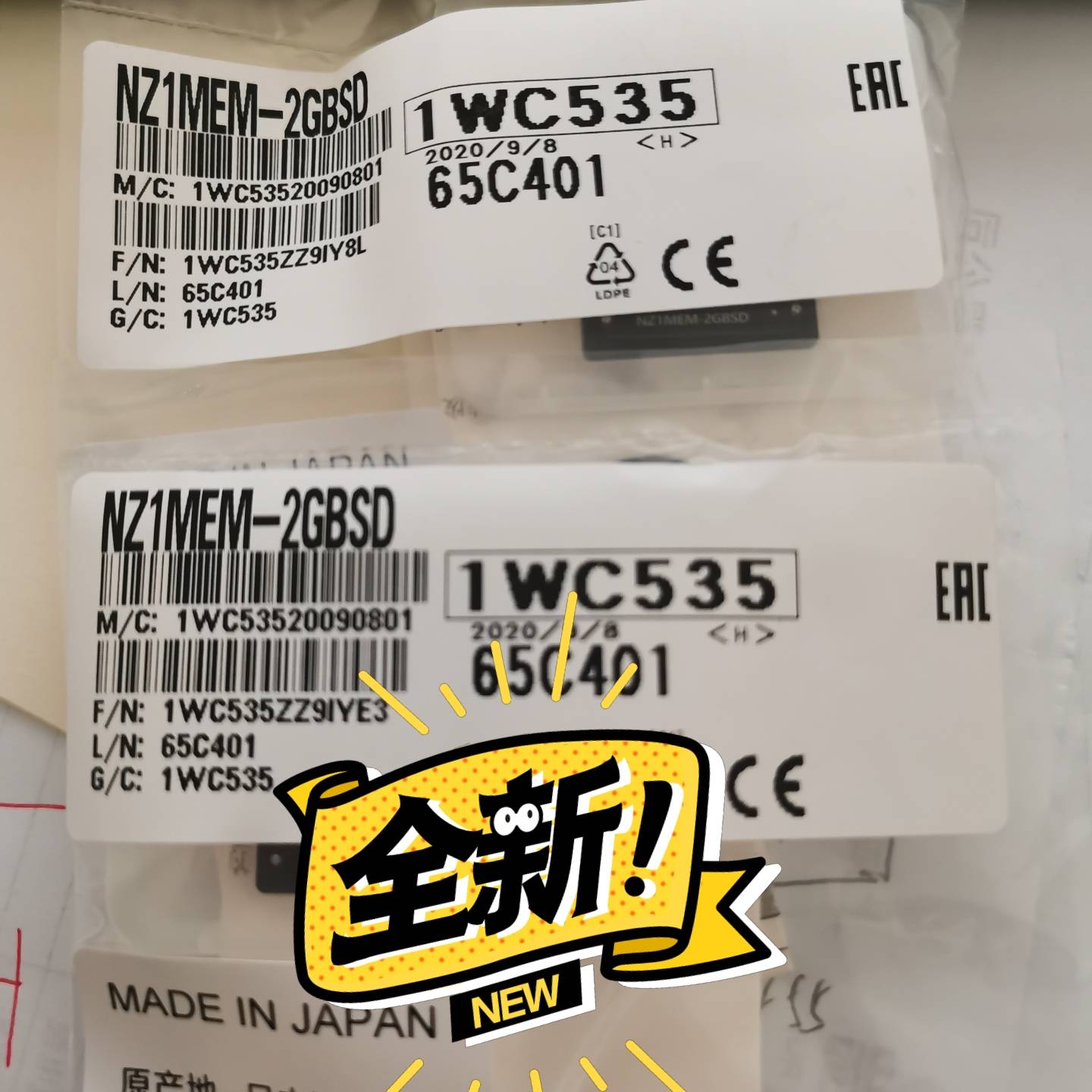 配件内存卡 NZ1MEM-2GBSD   4GBSD 135议价