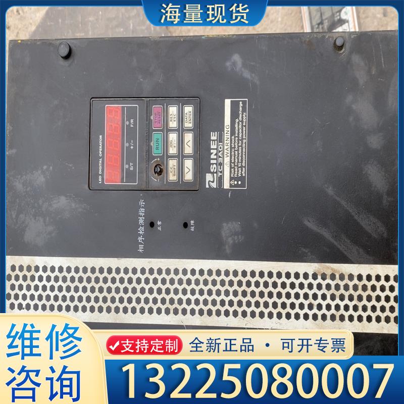 配件SINE303A-030G/037P（1台），TC3议价