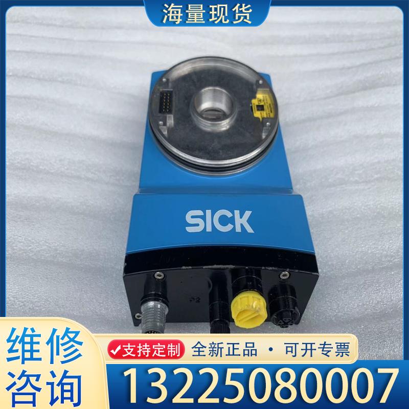 配件sick西克标识传感器扫描仪V2D642R-MCXX议价
