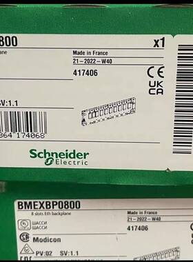 配件BMEXBP0800几台有联系议价