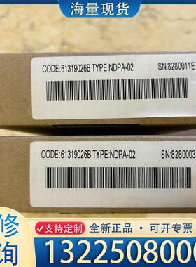 配件NDPA-02  ABB变频器配件  全新原装，需要议价