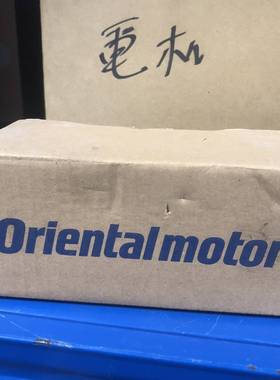 配件Orientalmotor东方 电机ARM24SMK议价