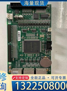 配件原装正品赐福FOXNUM 701控制板，COMM3V议价