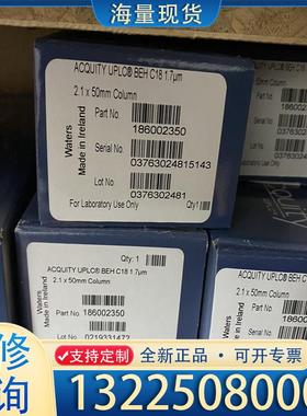 配件Watets186002350/186003461/议价