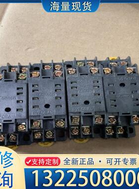 配件PYF08A/PF-113A原装，实物图，低价出售，议价