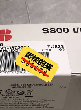 配件TU833   ABB模块端子 3BSE038726R1 全议价