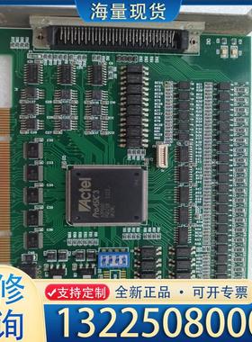 配件actel  proASIC3  A3P600  P议价