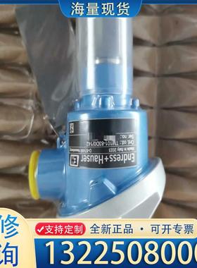 配件E+H 温度计 TM101-AACCA4BA2H1A议价