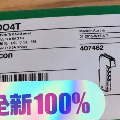 配件TM5SDO4T10只走议价