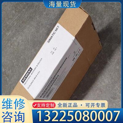 配件6GK5876-4AA00-2BA2 全新原装议价