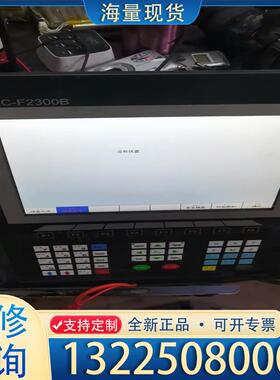 配件上海方菱数控 FLMC-F2300B 成色漂亮 功能议价