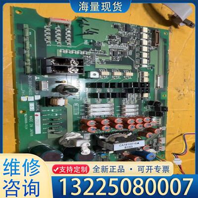 配件二手A74MA500A BC186A724G51、三议价
