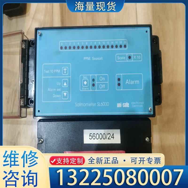 配件Salinometer SL6000拆机议价