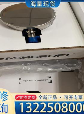 配件美国雅斯科Ashctoft  数字压力表议价