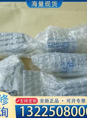 配件原装日本小金井CADS25*25  全新未使用过  议价