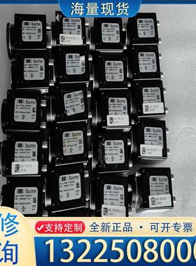 配件TXG50（11001879） 打包出议价