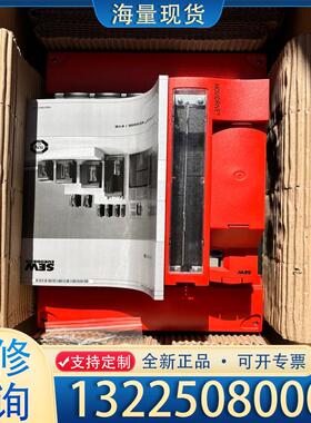 配件SEW变频器，型号MDX61B0370-5A3-4-议价