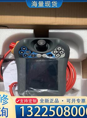 配件ABB示教器DSQC679全新实物拍摄。议价出议价