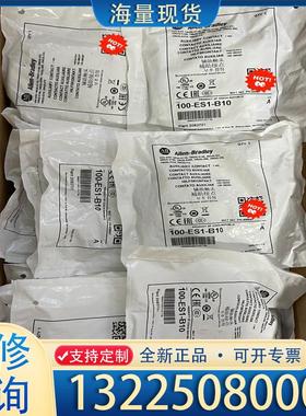 配件全新AB罗克韦尔 辅助触点100-ES2-11 数量议价