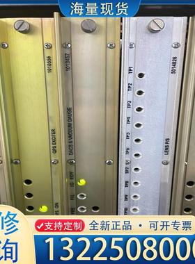 配件液质联用仪lCMSMS DACS板 DACS  V议价