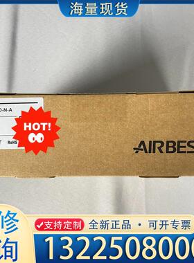 配件airbest真空发生器AM25L-AD-N-A全新议价