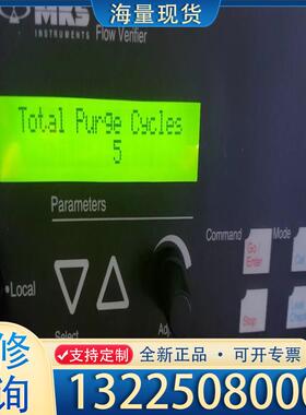 配件MKS GBROR INSITU FLOW VERI议价