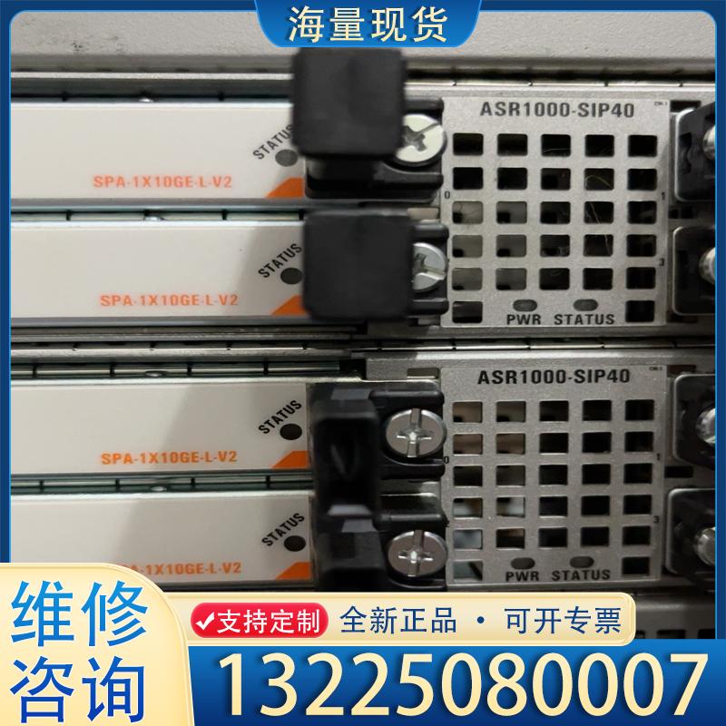 配件思科cisco SPA-1X10GE-L-V2 AS议价