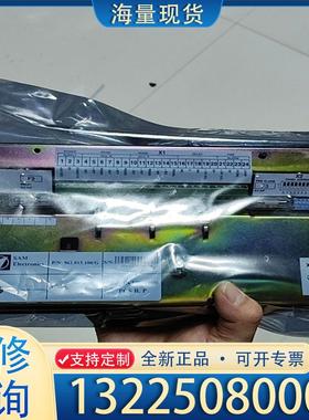 配件MAN  Alphatronic 2000 推进控制议价