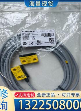 配件科瑞（堪泰）YSM-22K4-MSFN-C050议价