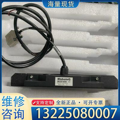 配件传感器RoboteQ 磁导引传感器 MGS1600议价