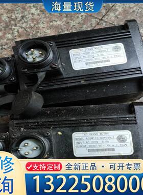配件AC SERVO MOTOR伺服电机！ACSM110议价