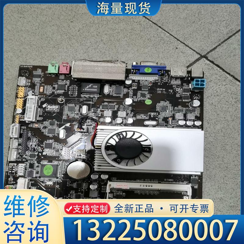 配件有一片拆机的ONDA-B1其它元器件