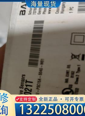 配件正品巴鲁夫 BES021T全新原装BES Q40KF议价