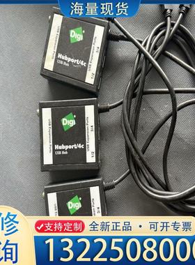 配件DIGI Hubport/4C USB2.05V P议价