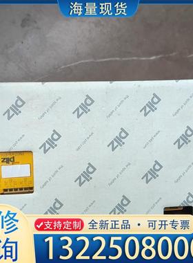 配件皮尔兹PiIZ安全继电器PNOZ 773113 77议价