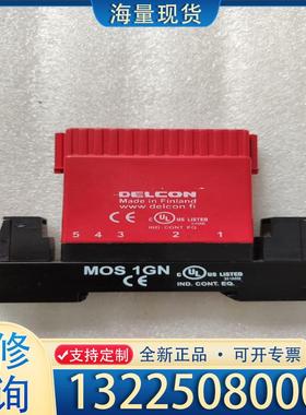 配件芬兰DELCON继电器 SLO24CR  24VDC议价