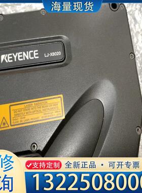 配件基恩士控制器LJ-X8020。LJ-X8060。成色议价