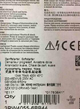 配件3RW4055-6BB44议价