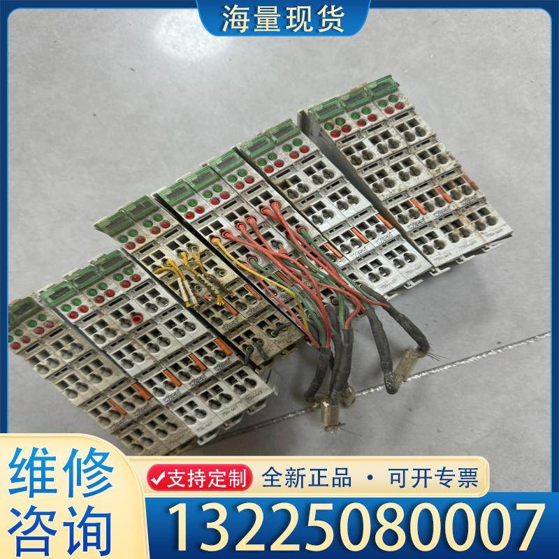 配件750-469，原装正品拆机二手万可模块，实物拍摄，议价