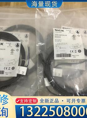 配件SICK  电感式接近传感器   IQ06-03BP议价