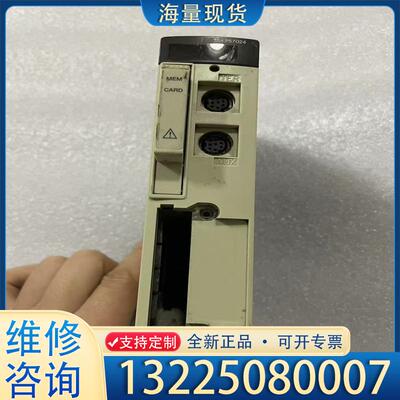 配件施耐德cpu模块tsxp57024m 功能包好，成色议价