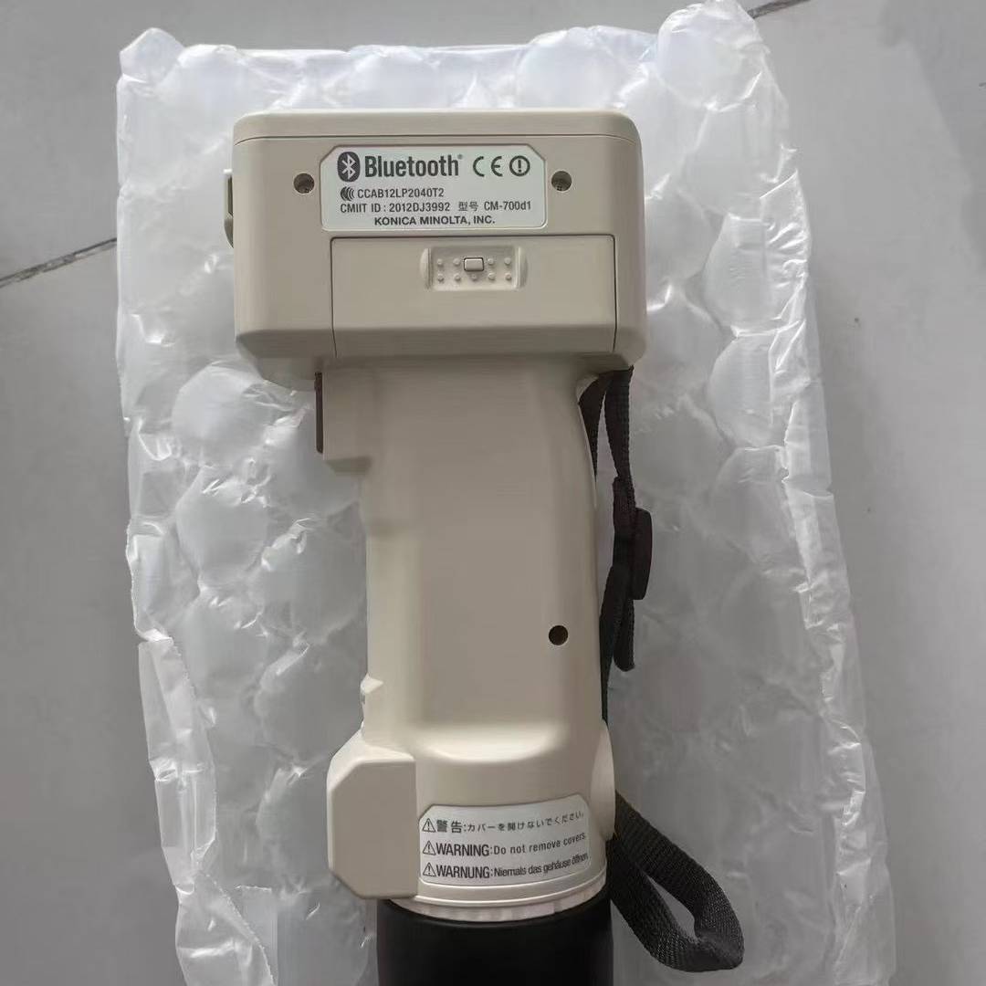 配件CM一700D分光色计议价
