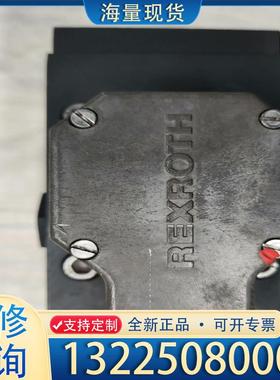 配件R900949285   4WS2EM10-52/3议价