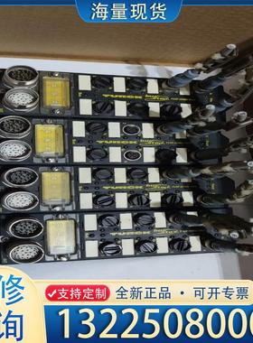 配件二手德国图尔克TURC 模块 FGDP-IOM88-议价