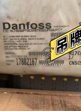 配件DanfossVLT5032PT5C54STR3DLF1议价