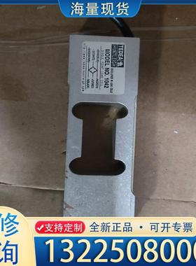 配件TEDEA-HUNTLEIGH，特迪亚称重传感器，型议价