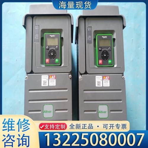 配件ATV610D15N4议价