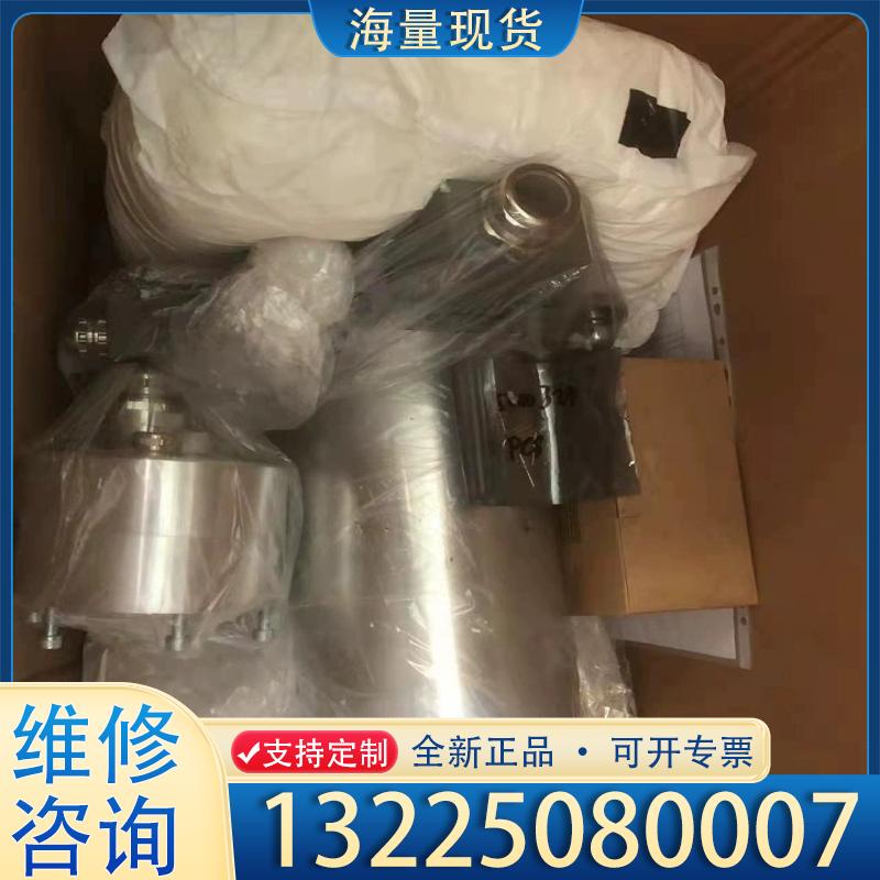 配件LTN滑环，SC168-19/05-G15，全新整套议价