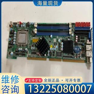 R10 Q354 Rev.1议价 WSB 配件威达工控机主板