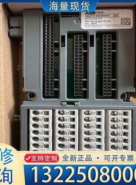 配件ABB模块，TU516，全新带包装议价